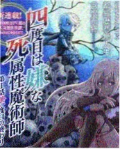 分镜解剖课栏目封面